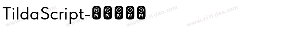 TildaScript字体转换