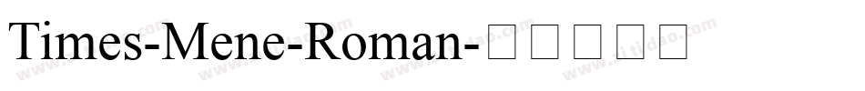 Times-Mene-Roman字体转换