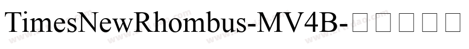 TimesNewRhombus-MV4B字体转换