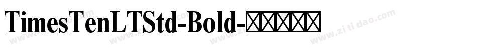 TimesTenLTStd-Bold字体转换