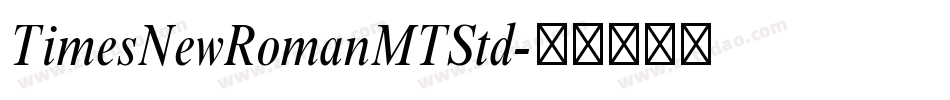 TimesNewRomanMTStd字体转换