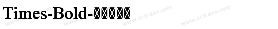 Times-Bold字体转换