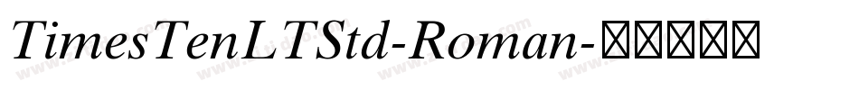 TimesTenLTStd-Roman字体转换