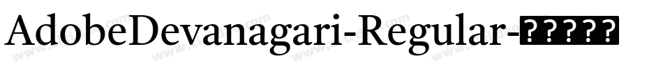 AdobeDevanagari-Regular字体转换