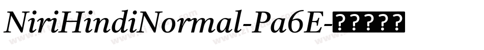 NiriHindiNormal-Pa6E字体转换