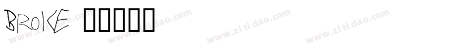 Broke字体转换