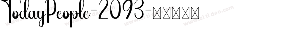 TodayPeople-2093字体转换