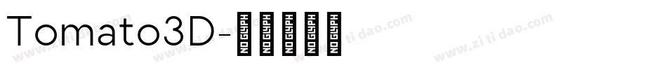 Tomato3D字体转换