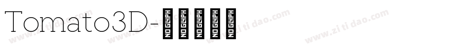 Tomato3D字体转换
