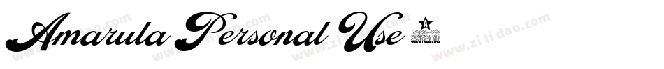Amarula-Personal-Use-2字体转换