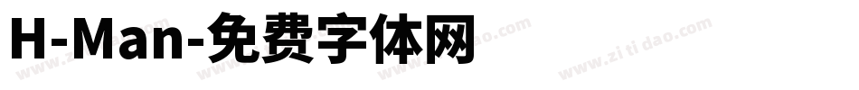 H-Man字体转换