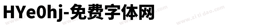 HYe0hj字体转换