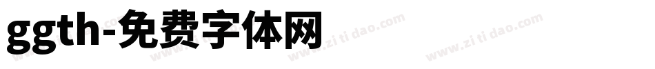 ggth字体转换