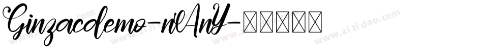 Ginzacdemo-nAnY字体转换