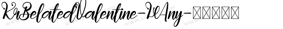 KrBelatedValentine-LAny字体转换