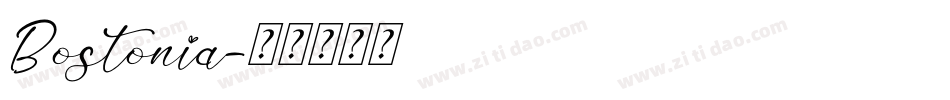 Bostonia字体转换 Bostonia字体转换