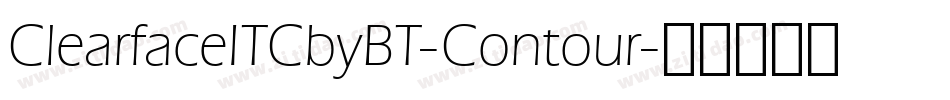 ClearfaceITCbyBT-Contour字体转换