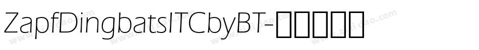 ZapfDingbatsITCbyBT字体转换