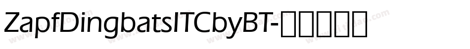 ZapfDingbatsITCbyBT字体转换
