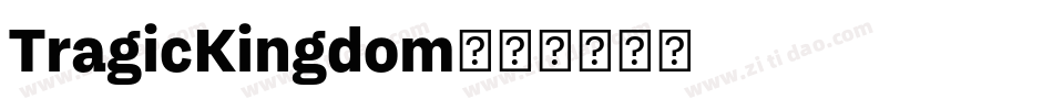 TragicKingdom字体转换