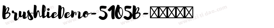 BrushlieDemo-51O5B字体转换