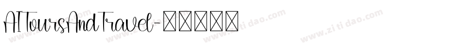 AIToursAndTravel字体转换
