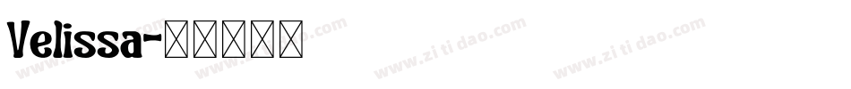 Velissa字体转换