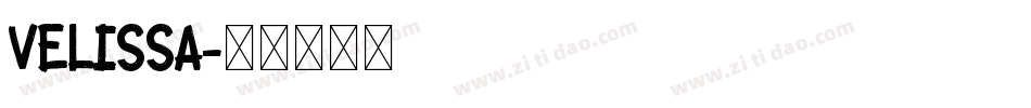 Velissa字体转换