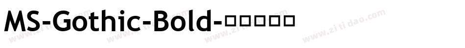 MS-Gothic-Bold字体转换