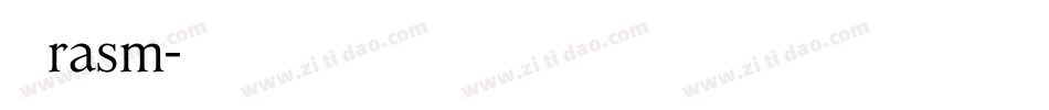 Erasm字体转换