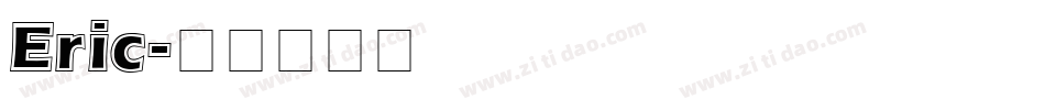 Eric字体转换