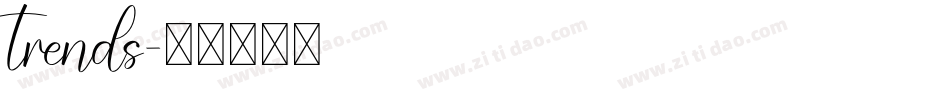 trends字体转换