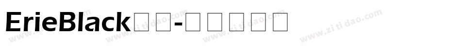 ErieBlack字体字体转换