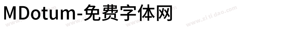 MDotum字体转换