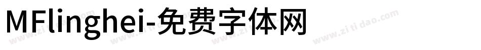 MFlinghei字体转换