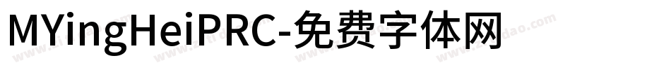 MYingHeiPRC字体转换