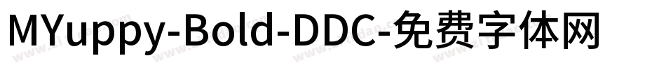 MYuppy-Bold-DDC字体转换