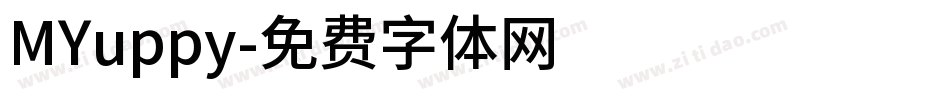 MYuppy字体转换