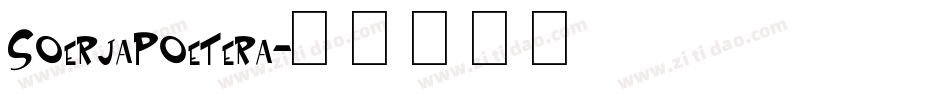 Soerjapoetera字体转换