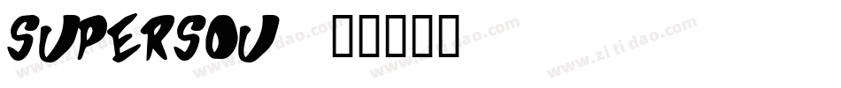 SUPERSOU字体转换