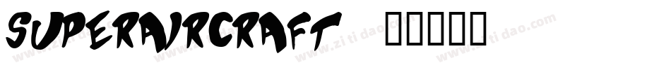 superaircraft字体转换