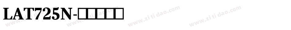 LAT725N字体转换