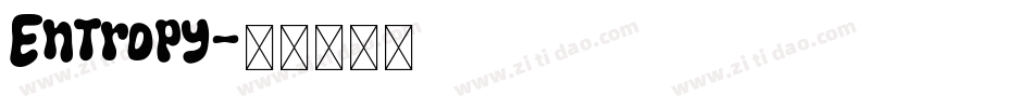 Entropy字体转换