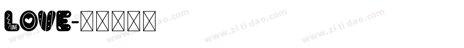 LOVE字体转换