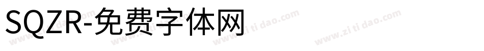 SQZR字体转换