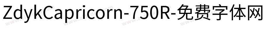 ZdykCapricorn-750R字体转换