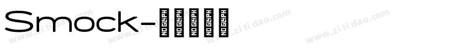 Smock字体转换