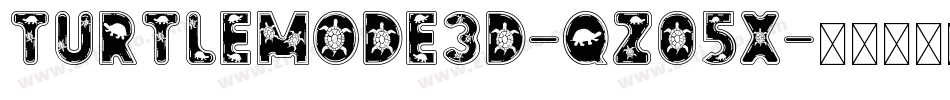 TurtleMode3D-qZ05x字体转换