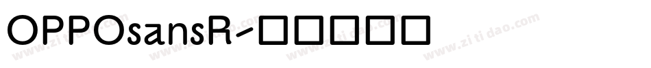 OPPOsansR字体转换