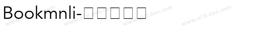 Bookmnli字体转换